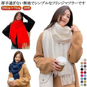 Xg[   200cm×70cm }t[ g Vv E[ tW 킢 唻  ~ H~ w _炩 唻 Ȃ߂炩 HD Ђ| uPbg  NX}X l