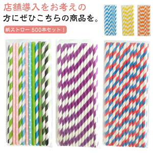  ĝ a6mm qI a 500{ y[p[Xg[ Ɩp ĝăXg[  ĝ F AEghA Xg[ p[eB[ Jt Cxg ی ƒp GR