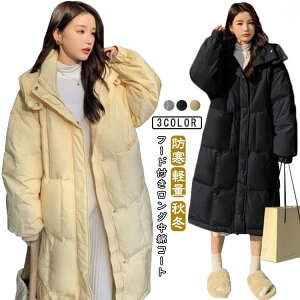 ȃR[g fB[X O t[ht _ER[g AE^[ h  O_E x`R[g  ̌^Jo[ y n JWA ~ CG[ ubN u[