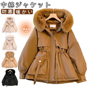 {A bYR[g fB[X H ~   R[g AE^[ ۉ hR[g WPbg ~R[g ɒg t[ht 傫TCY  ItBXJWA ʋ 20 30 40 