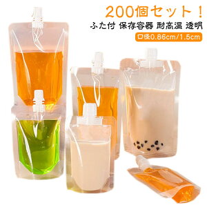 pE` ۑe W[XpbN W[X XpEgpE` e hNp ݕp tpbN  e ӂt 200ZbgIӂt ۑe  eCNAEgp ύ 