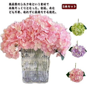 z CeA  rbO AWTC 16cm ͂Ȃ A[gt[ {[ z[ 뉀  X  z ItBX rO    t C~e[V̉ 