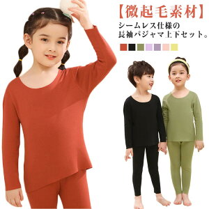 MX V[X t ZbgAbv ㉺Zbg j̎q pW} q[gebN V[X LbY ̎q q  H T  Ci[ ~ iCgEFA QԒ tVc N 