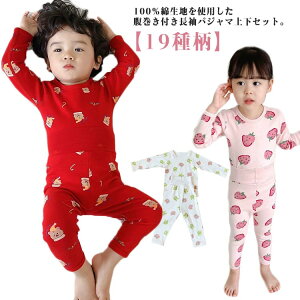 t t  LbY ㉺Zbg  pW} tVc xr[  V[X QԒ Y{ ut ZbgAbv Ԃ j̎q H~ iCgEFA ̎q Jbg\[ C