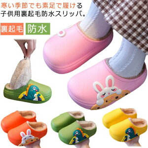 qC [V[Y Xbp H~ ̎q j̎q  {A {A h  킢 qpXbp h ӂӂ qp ~ _炩