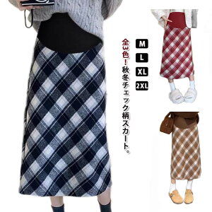 }^jeB XJ[g `FbNXJ[g ~ `FbN OXJ[g nCEFXg obNXbg yVXJ[g AWX^[t 킢 ̌^Jo[  g t H 