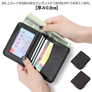 ~jz U[ v[g J[h z ܂z {v Y RpNg  {v  z ~jEHbg ɔ ^ X ɏ  D Vv 