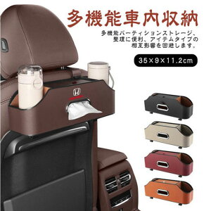 ԗp eBbVP[X eBbV{bNX /{g[ @\ hNJbvz_[2t ԍ eBbVz_[ wbhXg t puU[ J[eBbVJo[ ԓ