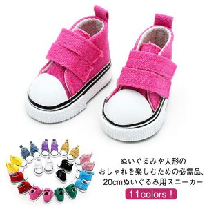 20cm ʂݗp C Xj[J[ l` 5cmTCY̐l`̌C l`xr[C Ȑl` ւʂ݌C  莝̃h[p ̃t@bV RX`[ }WbNe[v ubN 