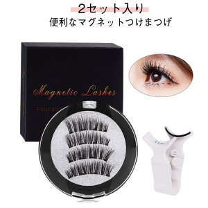 C܂ }Olbg  ܂ 3D܂ 2Zbg i` J[ ܂ ڒܕsv h h C  ܂ tȒP ėp\ ZCN ܂