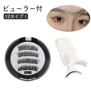 12^CvIC 3D܂ C܂ }Olbg ܂ tʖ  3DJ[dグ i`  JԂg ڒܕsv ȒP  ܂ }Olbg ܂ i`