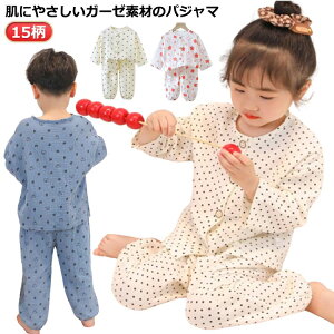 K[[ pW} q  OJ {^ tďH q  Rbg   xr[ LbY q [EGA ㉺Zbg ̎q j̎q ct ۈ牀 ʉ 80 90 100 110 120 130 140 150