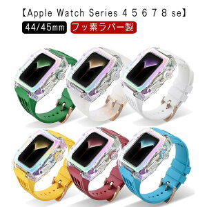 VIAbvEHb` apple watch case oh Y P[X tbfo[ Jo[ xg ̌^ NA sNS[ho^tCobN fB[ X|[c  킢 ނȂ se