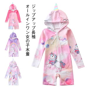 LbY bVK[h ̎q UVJbg IoT O΍ WbvAbv jR[ p[X ̎q q WjA xr[XC~O 킢 80 90 100 110 120   nClbN ct