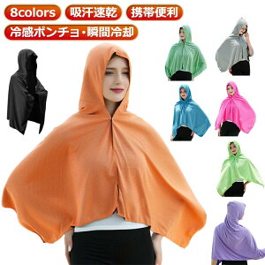 O ⊴ |` uvJbg ⊴|` UVJbg ⊴^I  ⊴ Xg[ uvJbg ⊴Xg[ ⊴@ێgp N[P[v N[^I  MǑ΍ X|[c^I z 