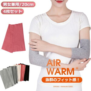 4Zbg ^gD[B hB A[Jo[ 20cm ʋC Xgb` uvJbg Ă΍  tatoo Ղ fB[X Y ₦΍ jp  BT|[^[ T|