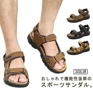 �X�|�[�c�T���_�� �T���_�� �����Y �I�[�v���g�D�T���_�� �X�|�T�� �x���N�� �y�� �������p �X�g���b�v�T���_�� �L�����o�X �� �C �r�[�`�T���_�� ������ �����₷�� �h�� ���� �ϏՌ� �A�E