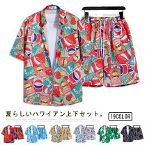 楽天市場】アロハシャツ セットの通販