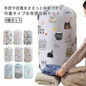 ߗގ[ Ȉ zcP[X zc [ ~^ [ 4Zbg zc[P[X Hѕzc[P[X ߑւ h h Ă [ N[[bg [ zc[ ߑւ 