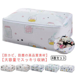 y4gz Hѕzc[P[X zc[ ߗ [P[X 70 58  [  N[[bg ߑւ [ ߗ [ ӂƂ[ h hJr PEVAf ߗގ[ zc[ 