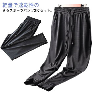 bVf pc ⊴pc Y T}[pc ڐG⊴ ACXVNpc 2 Ђ   Xgb` WK[pc Xg[g X|[cpc z Lk i X