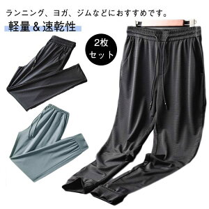 bVf pc ⊴pc Y T}[pc ڐG⊴ ACXVNpc 2Zbg Ђ   Xgb` WK[pc X|[cpc z Lk i XEF