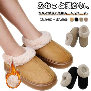  [gXb| fB[X XG[h t@[ {A [gu[c ӂӂ  y  ₷ ʊw ʋ ł H~ uE ubN J[L sN