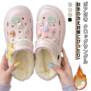 {A NbO T_ fB[X H~ N CjO [V[Y Xb|  ӂӂ {AXbp  y  킢  O 