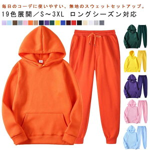 W[W Y  p[J[ ZbgAbv n bNX XEFbg ㉺Zbg [EFA  jO X|[cEFA jO ^ JWA jp tH~