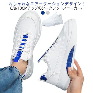 GANbV V[NbgV[Y Xj[J[ 10cm Y 6cmAbv 8cm gAbv V[NbgXj[J[ wȂ YXj[J[ C amC JWA  24.0-27.0cm