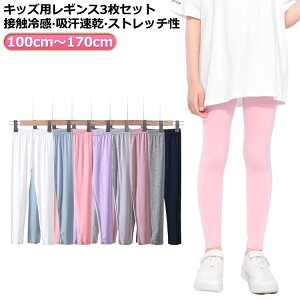 LbY MX ⊴ ڐG⊴ bVK[h X|[c 3 LbY MX ̎q  q z  Xgb` _[ Ђ  Xpbc t   UVJbg Ă