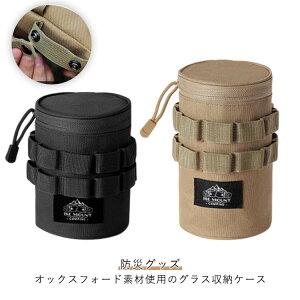  AEghA Rbv|[` OX[P[X Rbv [P[X |[` ~^[ r[OX Lv t@~[Lv o[xL[ tFX Ԍ W[ ^ Cx