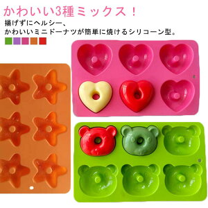 킢/n[g/Fَq^I3Zbg h[ic^ VR ~jh[ic ^ 6 P[L^ ٓ VR I[u Ăh[ic^ Ă^ ϔMVR wV[ 킢 DIY