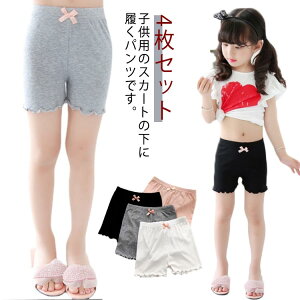 4_Zbg y`pc LbY y`R[g I[o[pc ̎q y`R[g Ci[pc y`pc Xpbc MX Zpc  q t XJ[g hX s[X  Vv