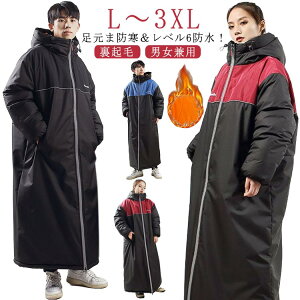 ܖhx6̖hIoCN O R[g x`R[g oCNp OR[g h g {A fB[X Y obNWbv  hR[g O  WPbg 