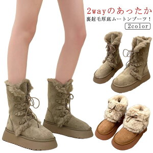 2way V[gu[c ~hu[c [gu[c fB[X Xm[u[c 6cm  [XAbv {A ~ N ܐی g h H~ ₷ ɂȂ g 