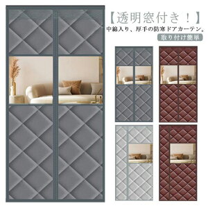 ytzԎd؂ J[e }Olbg 2^Cv h fM ȓ hAJ[e h Ԏd؂J[e  h h ۉ ̂  L g Lb` CՒf ȃGl L 