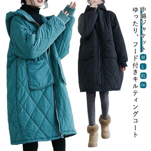 LeBOR[g O fB[X t[h LeBOWPbg ~ ȃR[g O ȃWPbg OR[g LeBO ӂ 傫TCY  AE^[ g