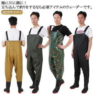 S12TCYIނ EG[_[ `FXgEG[_[ `FXgnC h C 2^Cv 12TCY tC tBbVOEF[_[ C `FXgnCEF[_[ h Ⴉ _ d ނ