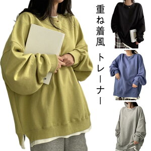 gbvX fB[X tH~ n  Rbg g[i[ vI[o[ XEFbggbvX d˒  傫TCY JWA CG[ O[ u[ ubN H M L XL XXL