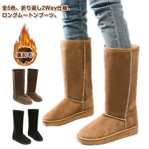 [gu[c O fB[X g N t@[u[c hu[c u[c ɒg ӂӂ tFCN t@[ Ou[c ₷ l ۉ h ~C   ܂Ԃ 2