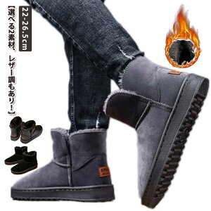 [gu[c Y 2^Cv XG[h U[ V[gu[c u[c j  {A h C H~  y Vv JWA ubN uE O[ 22-26.5cm