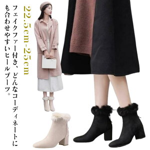 t@[t V[gu[c fB[X q[ rbgt@[ tFCNt@[ u[c obNWbv ANu[c u[eB[ C ₷ r ꂢ 킢 22.5-25.5cm