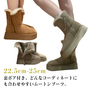 [gu[c {A fB[X TChWbv V[gu[c Xm[u[c C {A tFCN[g ₷  H~ 킢 h h wlC 22.5-25.0cm