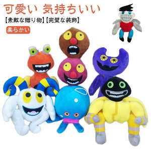 �������� �ʂ������ �Q�[�� �������� �����X�^�[ ���� ���{�b�g �l�` ������ �N�b�V���� �l�C �Q�[�� �D������� �������� �_�炩�� ���̎q �j�̎q �q���p �n���E�B�� �N���X�}�X �a�����v