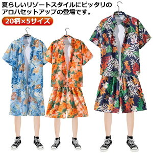 AnVc ZbgAbv Y  fB[X   20 I[vJ[ AnVc V[gpc W[W ㉺ pW} [EFA  V[c Zp n[t