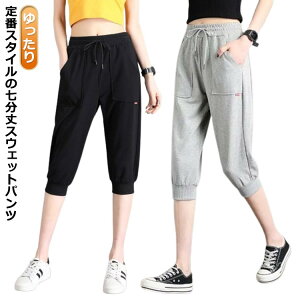 Nbvhpc TG pc  fB[X  C[W[pc  XEFbg  n  {gX g[jO X|[cpc EGXgS tďH EGXgS 