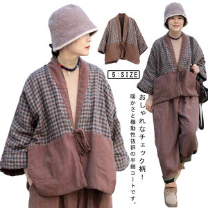 Z Z fB[X  `FbN H~   ͂Ă g [EFA p h ȓ  ۉ ₦΍ g[΍ HD |Pbgt Mtg v