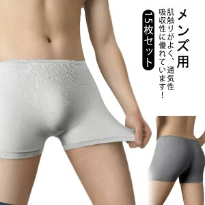 COs ĝĉ j 15Zbg s ĝ V[c ĝăpc {NT[pc ĝăV[c o @ Vv  O[ ֗ObY 傫TCY L XL 2XL 3XL 4X