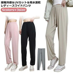 Chpc fB[X ꂢ  ėp  t t H  ڐG⊴ UVJbg  z K n W[W Ђ Lk Xgb` pc X|[cEFA KEFA 